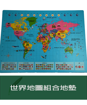 worldmatcn
